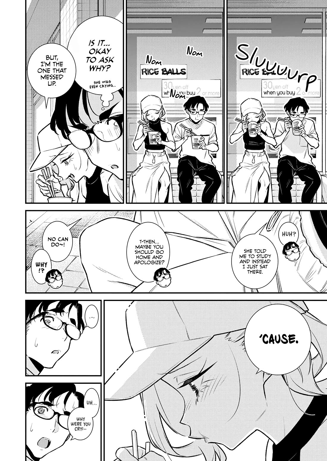 Yancha Gal no Anjo-san chapter 176 page 2