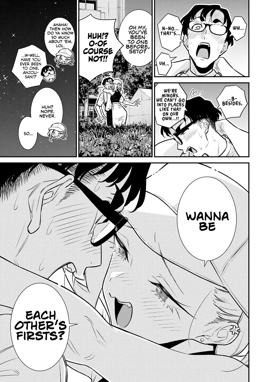 Yancha Gal no Anjo-san chapter 176 page 7