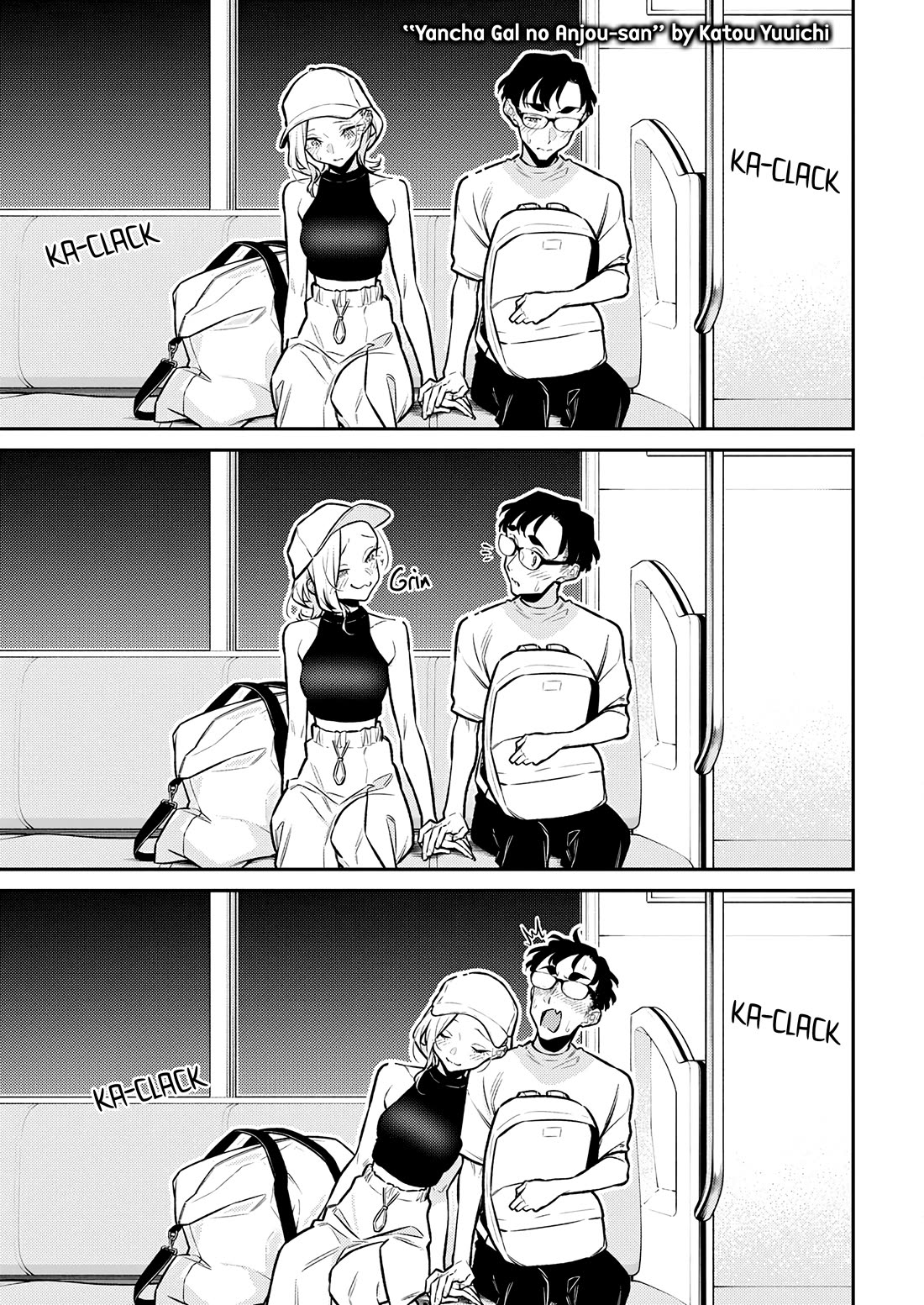 Yancha Gal no Anjo-san chapter 177 page 1