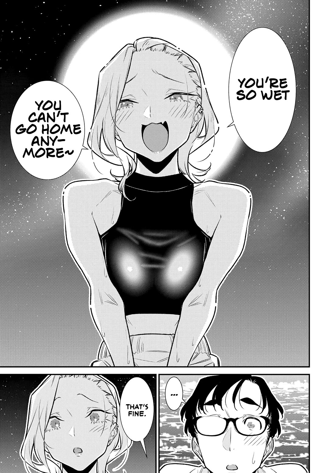 Yancha Gal no Anjo-san chapter 177 page 12