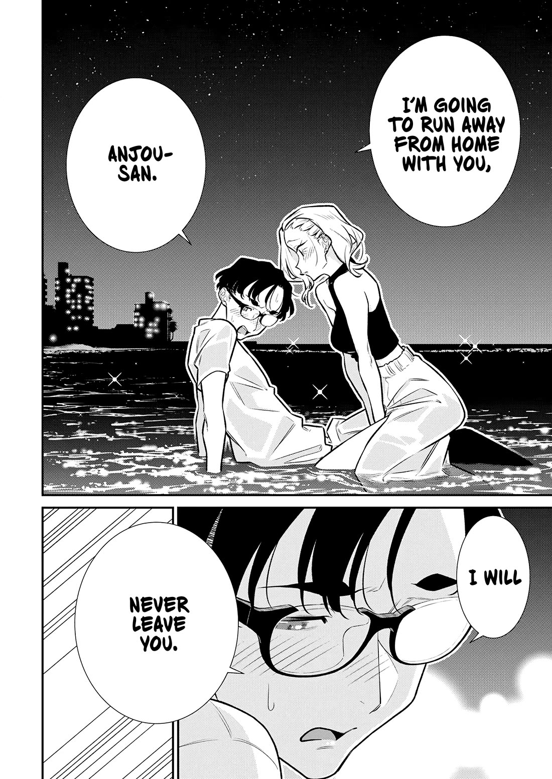 Yancha Gal no Anjo-san chapter 177 page 13