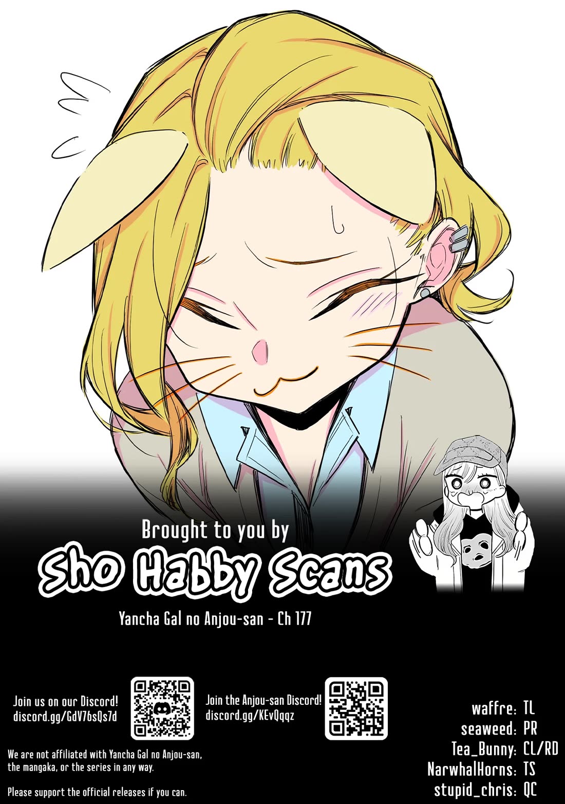 Yancha Gal no Anjo-san chapter 177 page 16