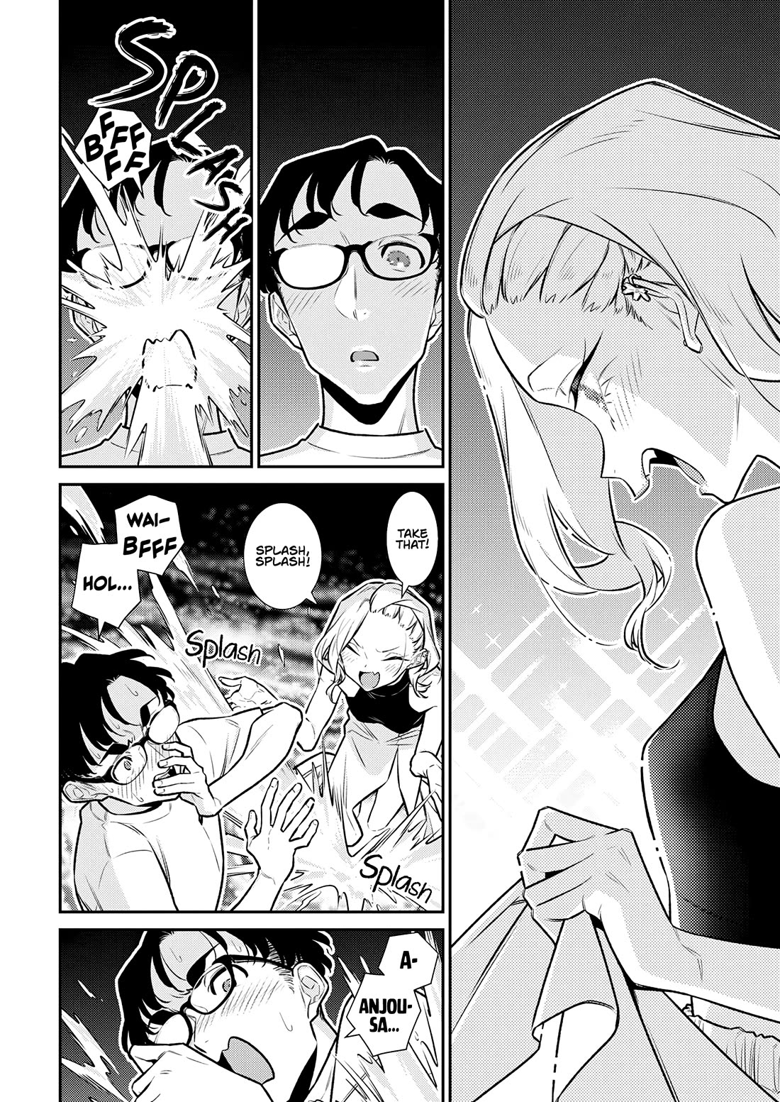 Yancha Gal no Anjo-san chapter 177 page 9