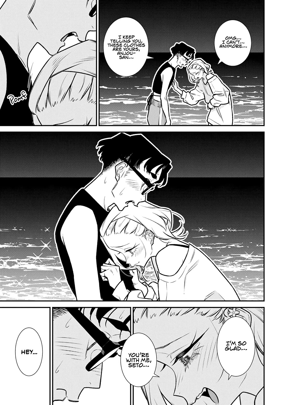 Yancha Gal no Anjo-san chapter 179 page 15