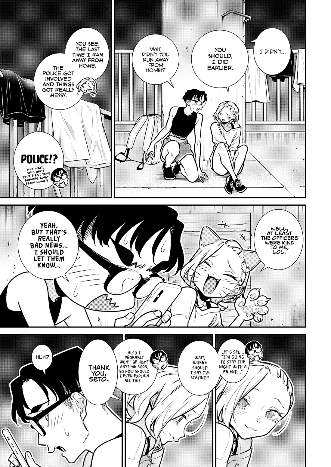 Yancha Gal no Anjo-san chapter 179 page 3