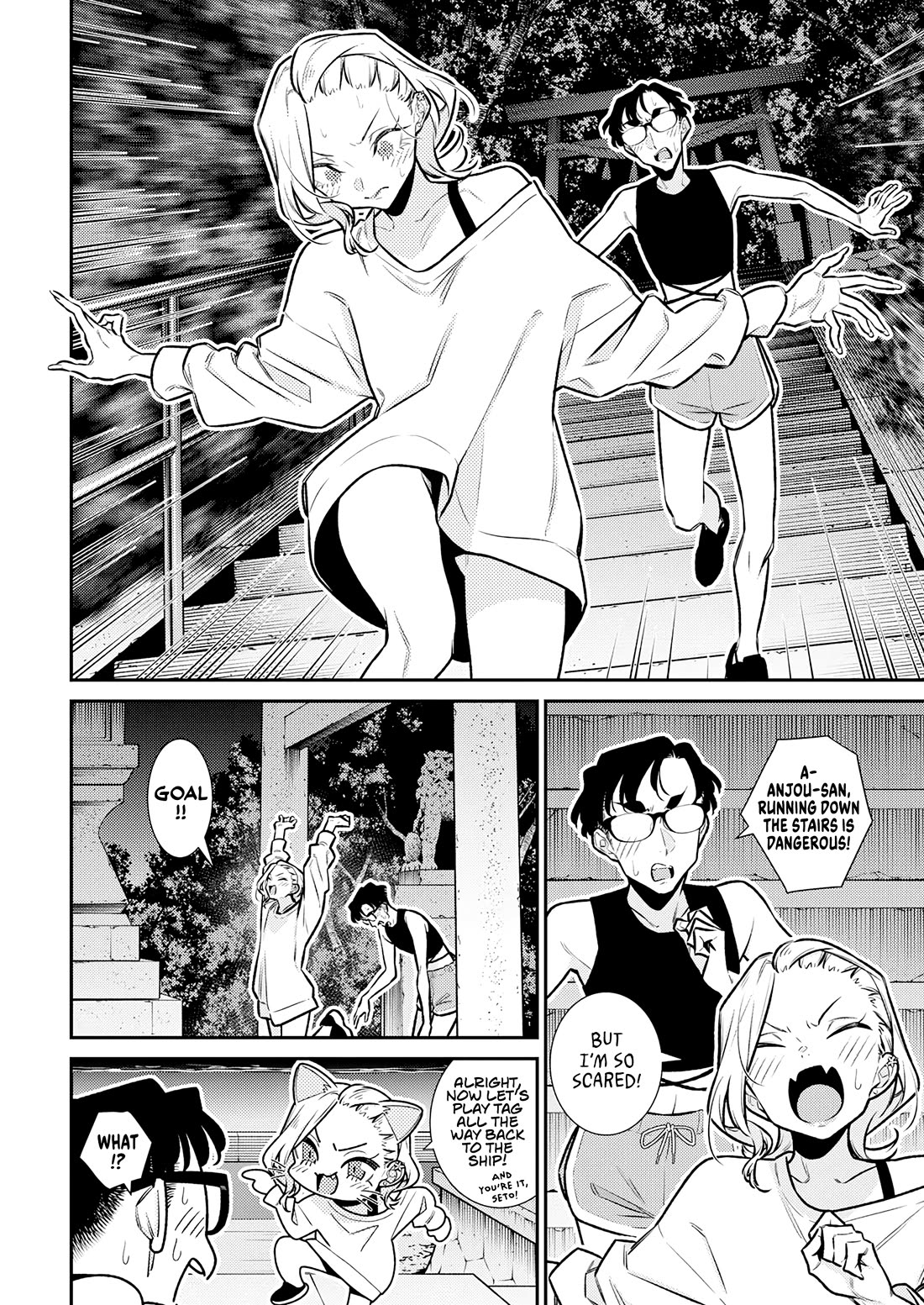 Yancha Gal no Anjo-san chapter 180 page 10