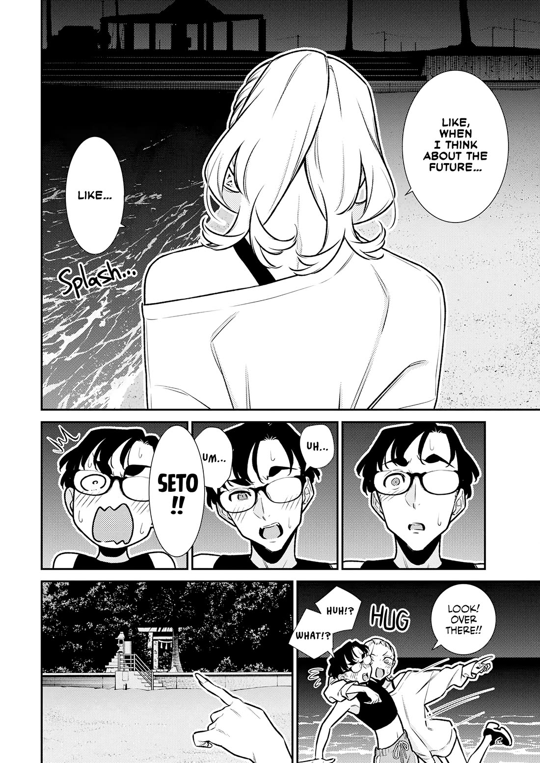 Yancha Gal no Anjo-san chapter 180 page 4