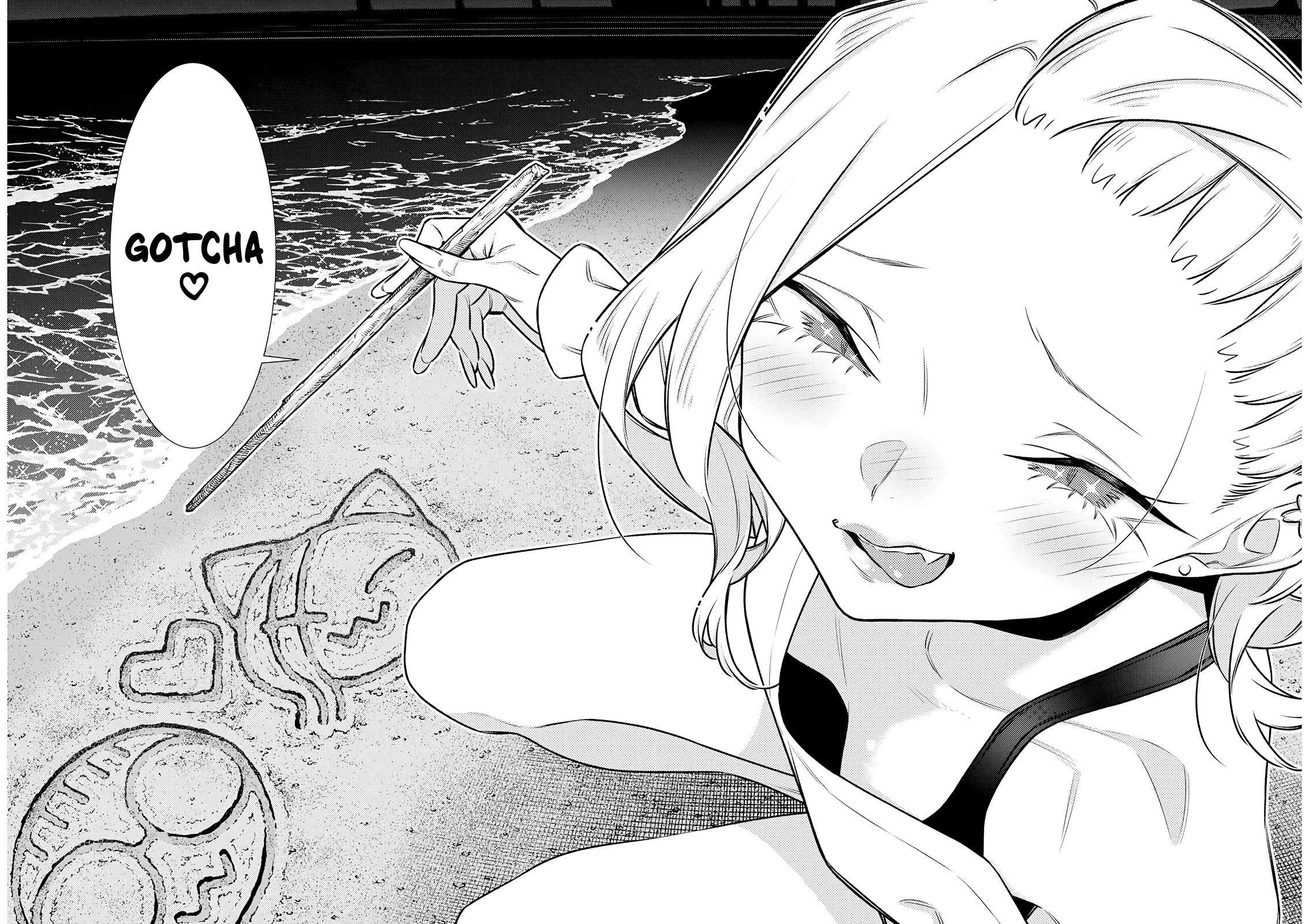 Yancha Gal no Anjo-san chapter 181 page 4