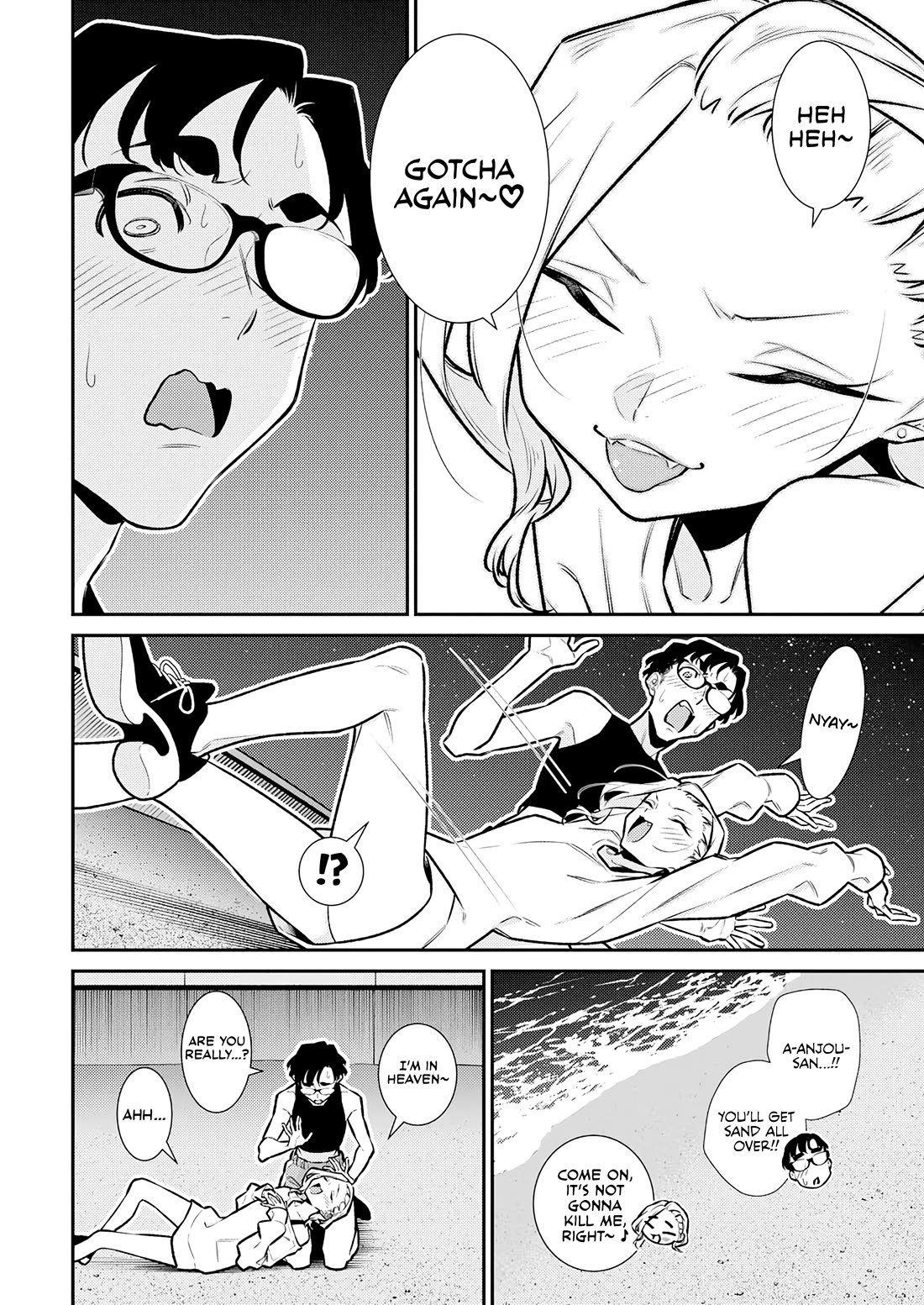 Yancha Gal no Anjo-san chapter 182 page 2