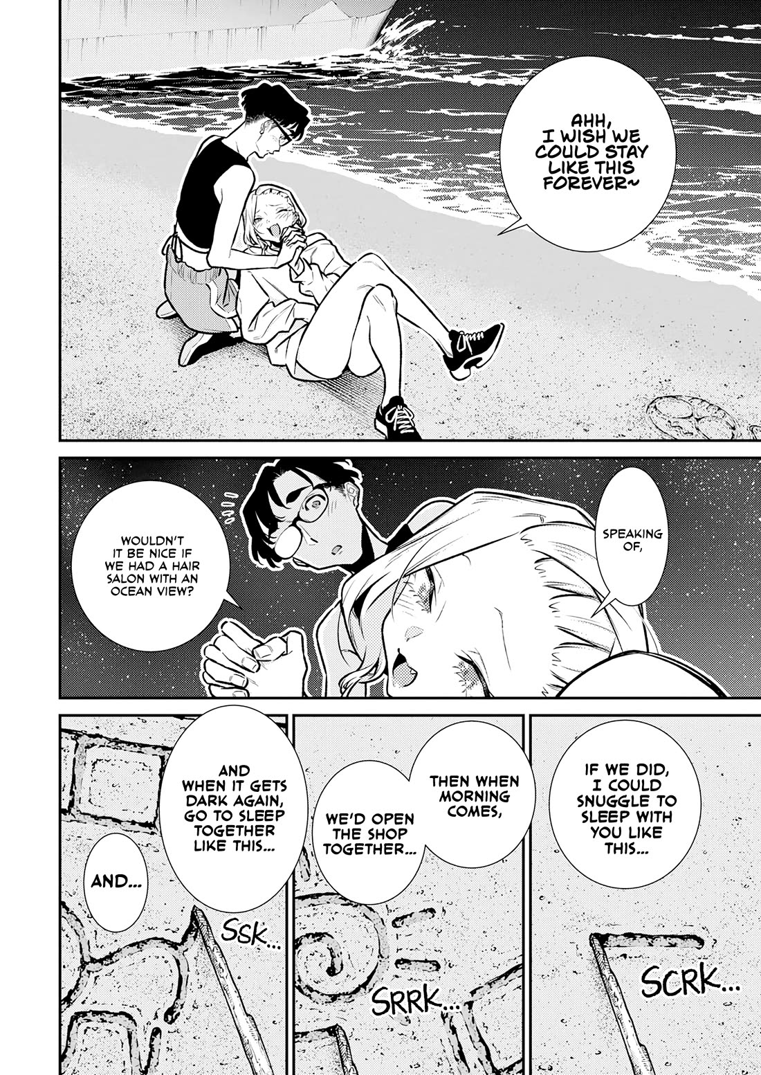 Yancha Gal no Anjo-san chapter 182 page 6