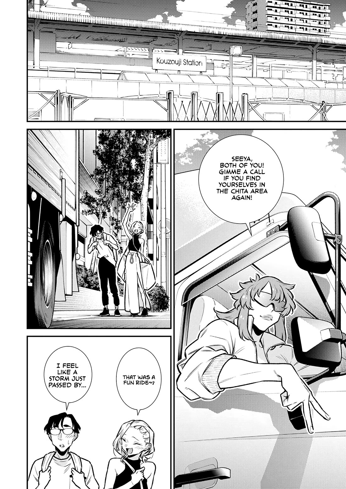 Yancha Gal no Anjo-san chapter 183 page 10