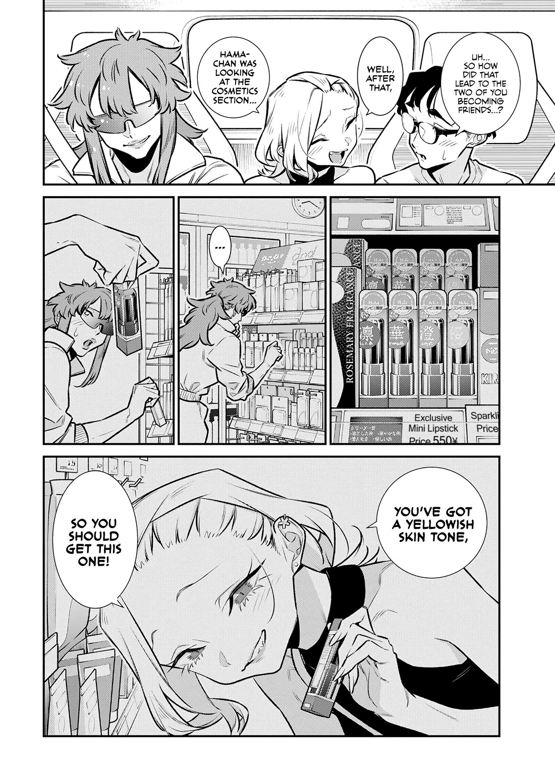 Yancha Gal no Anjo-san chapter 183 page 4