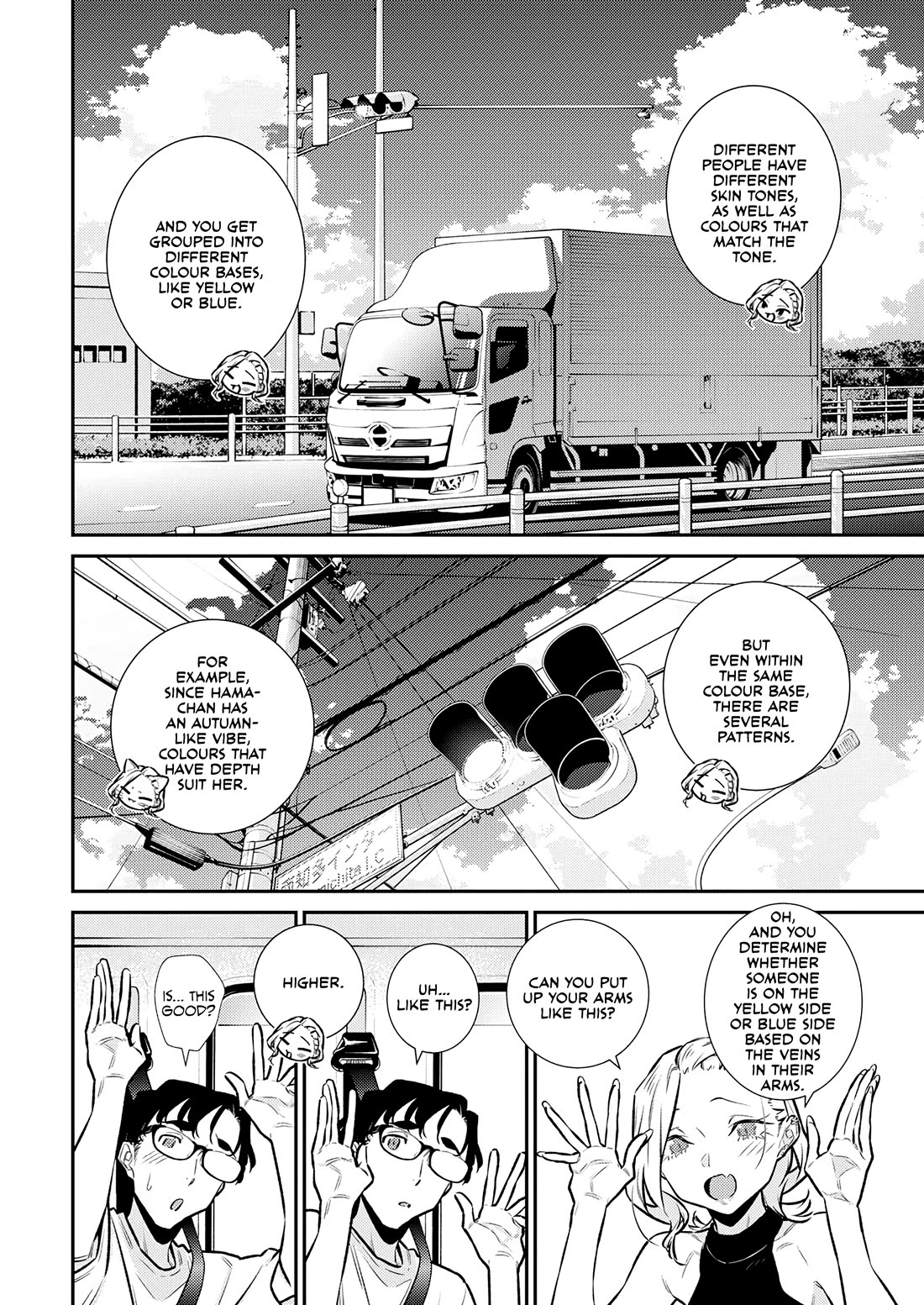 Yancha Gal no Anjo-san chapter 183 page 6