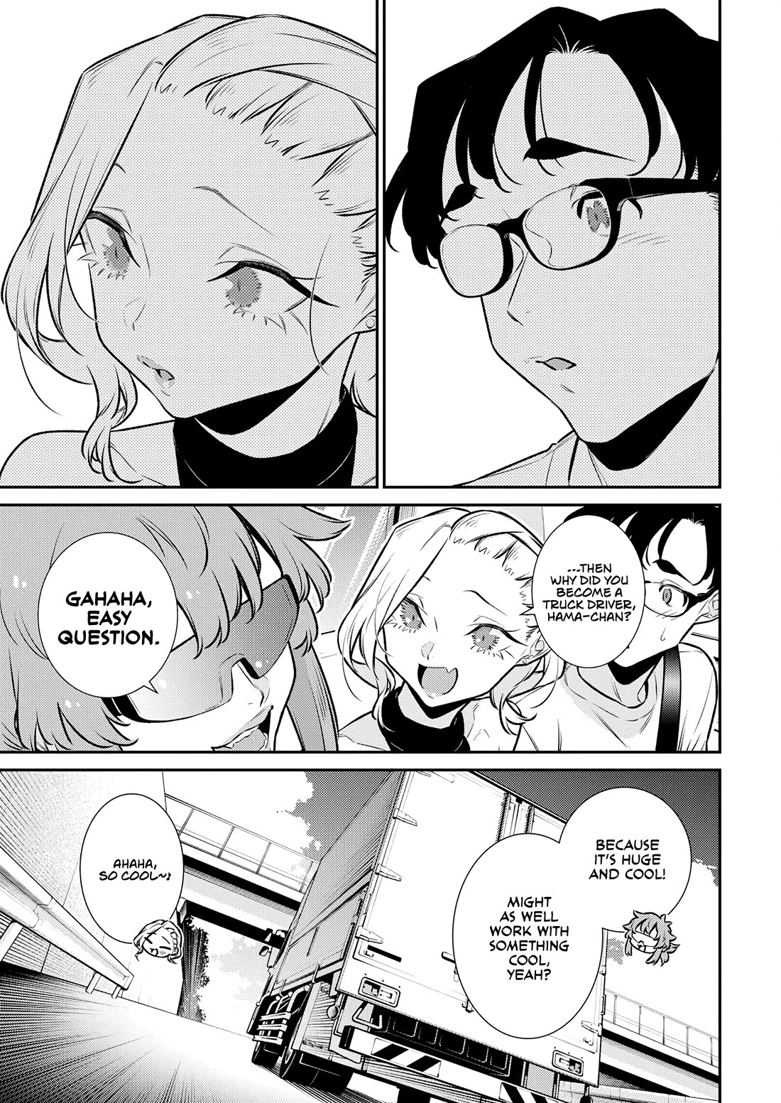 Yancha Gal no Anjo-san chapter 183 page 9