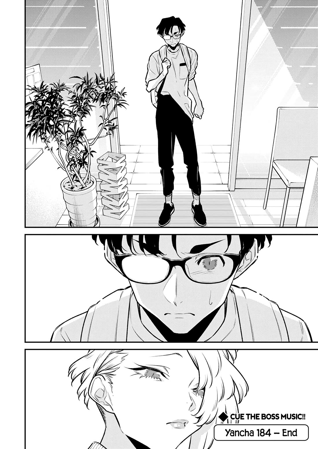 Yancha Gal no Anjo-san chapter 184 page 16