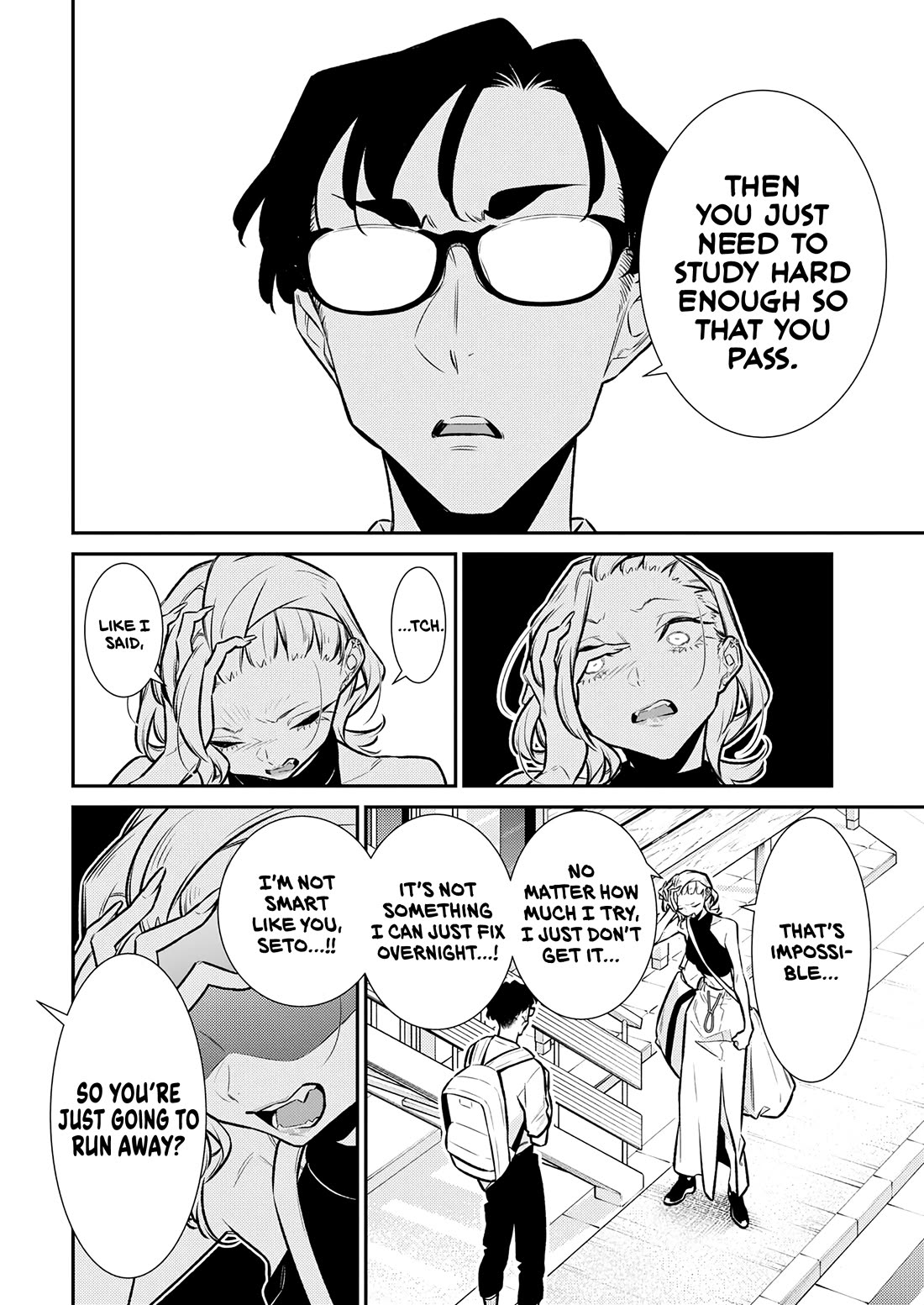 Yancha Gal no Anjo-san chapter 184 page 4