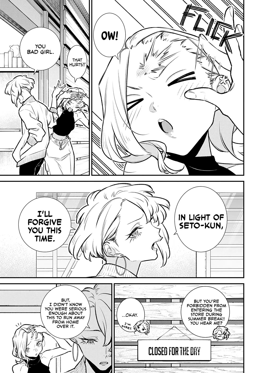 Yancha Gal no Anjo-san chapter 185 page 11