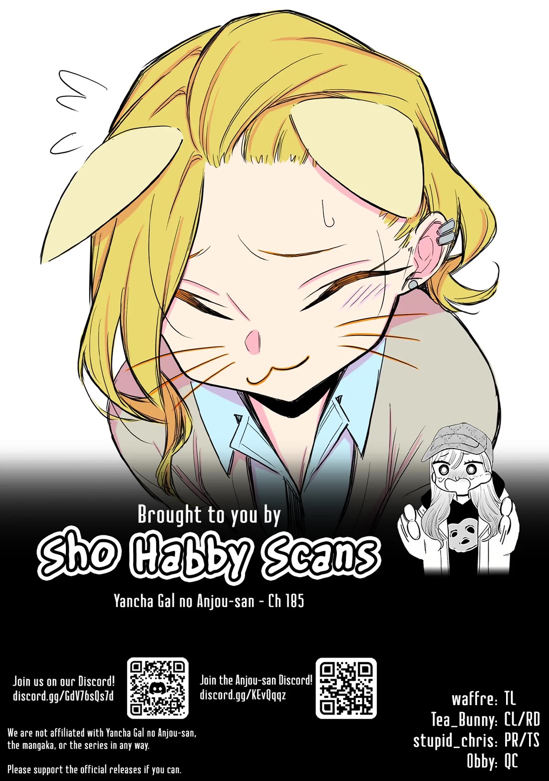 Yancha Gal no Anjo-san chapter 185 page 15