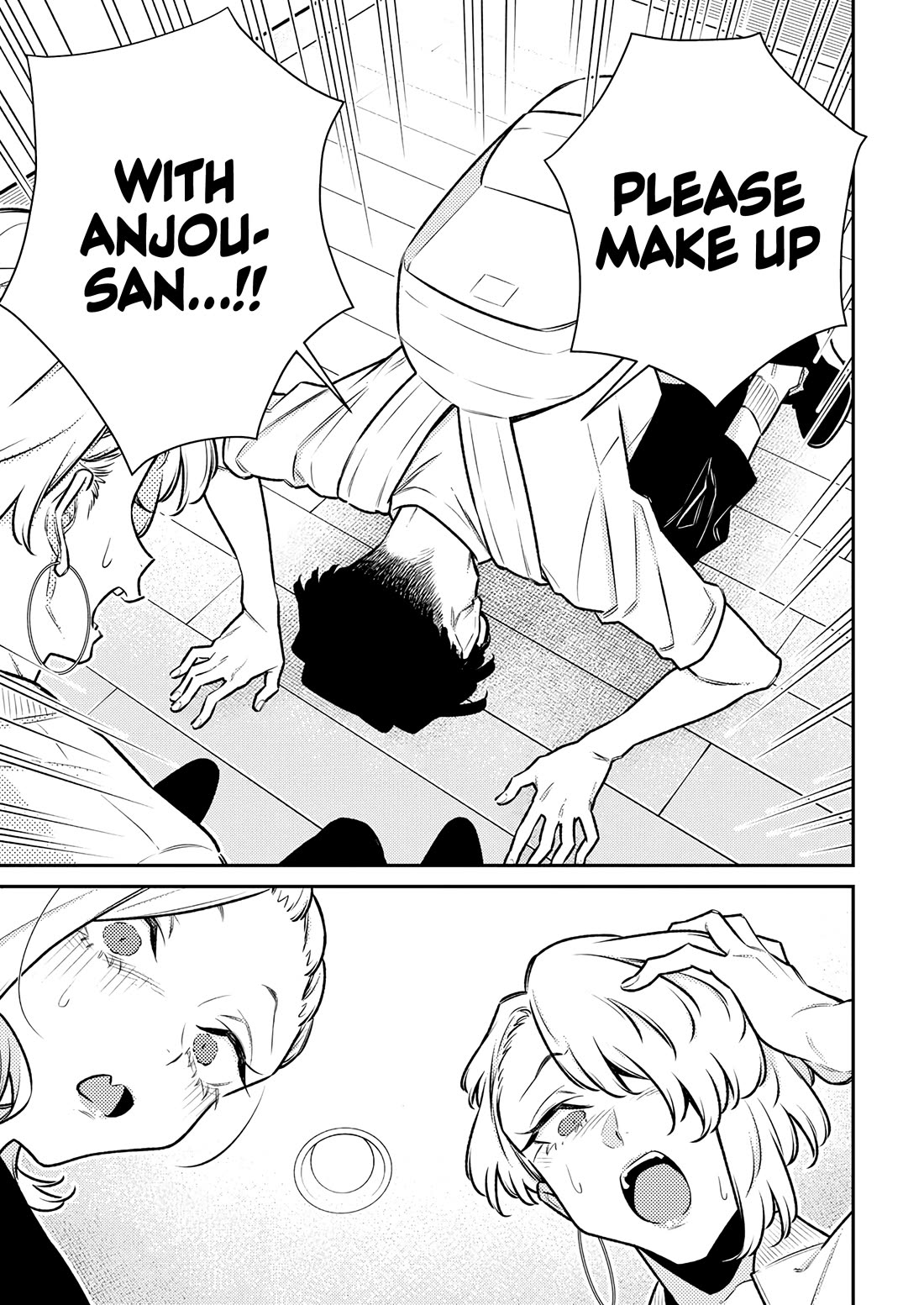 Yancha Gal no Anjo-san chapter 185 page 3