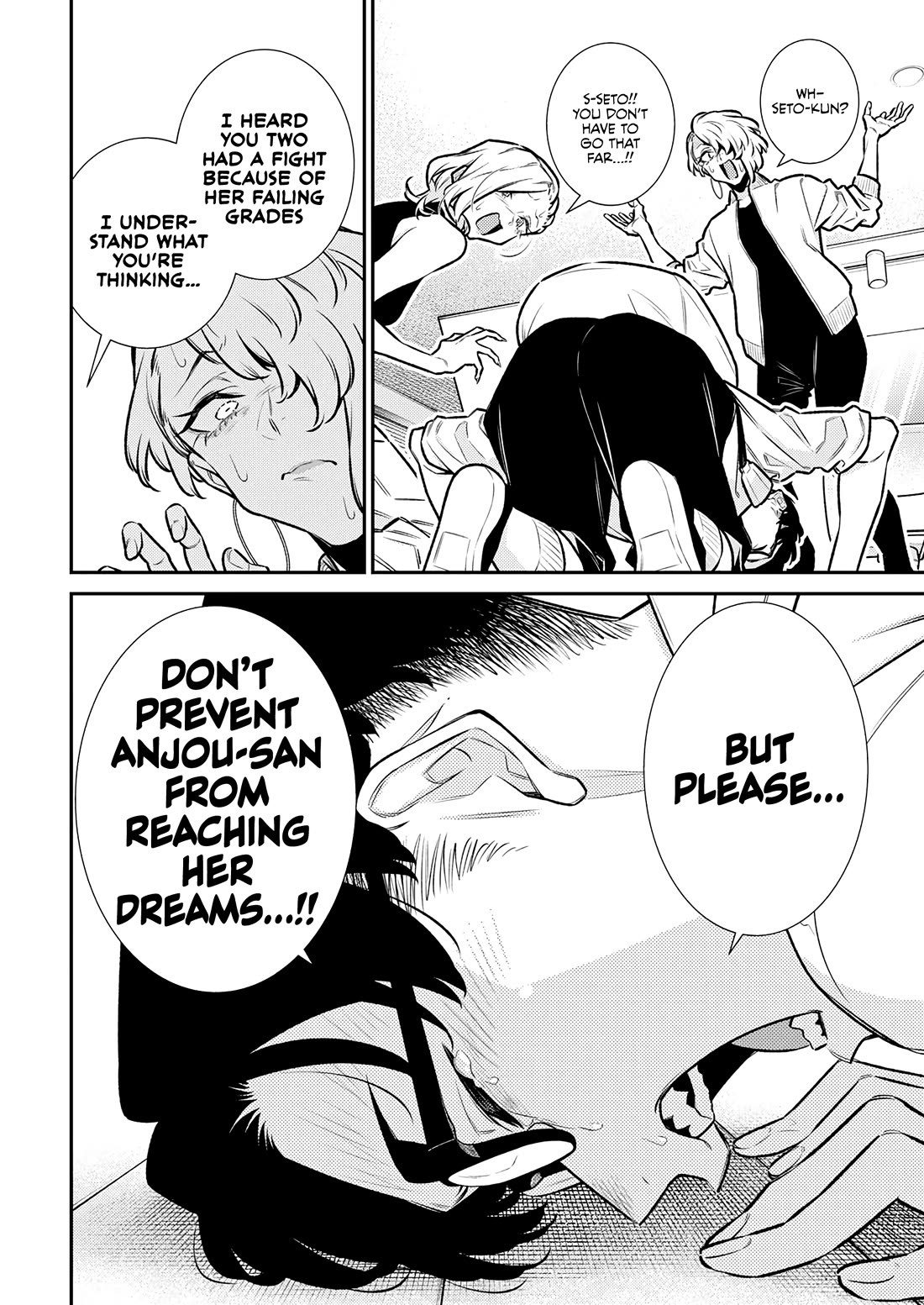 Yancha Gal no Anjo-san chapter 185 page 4