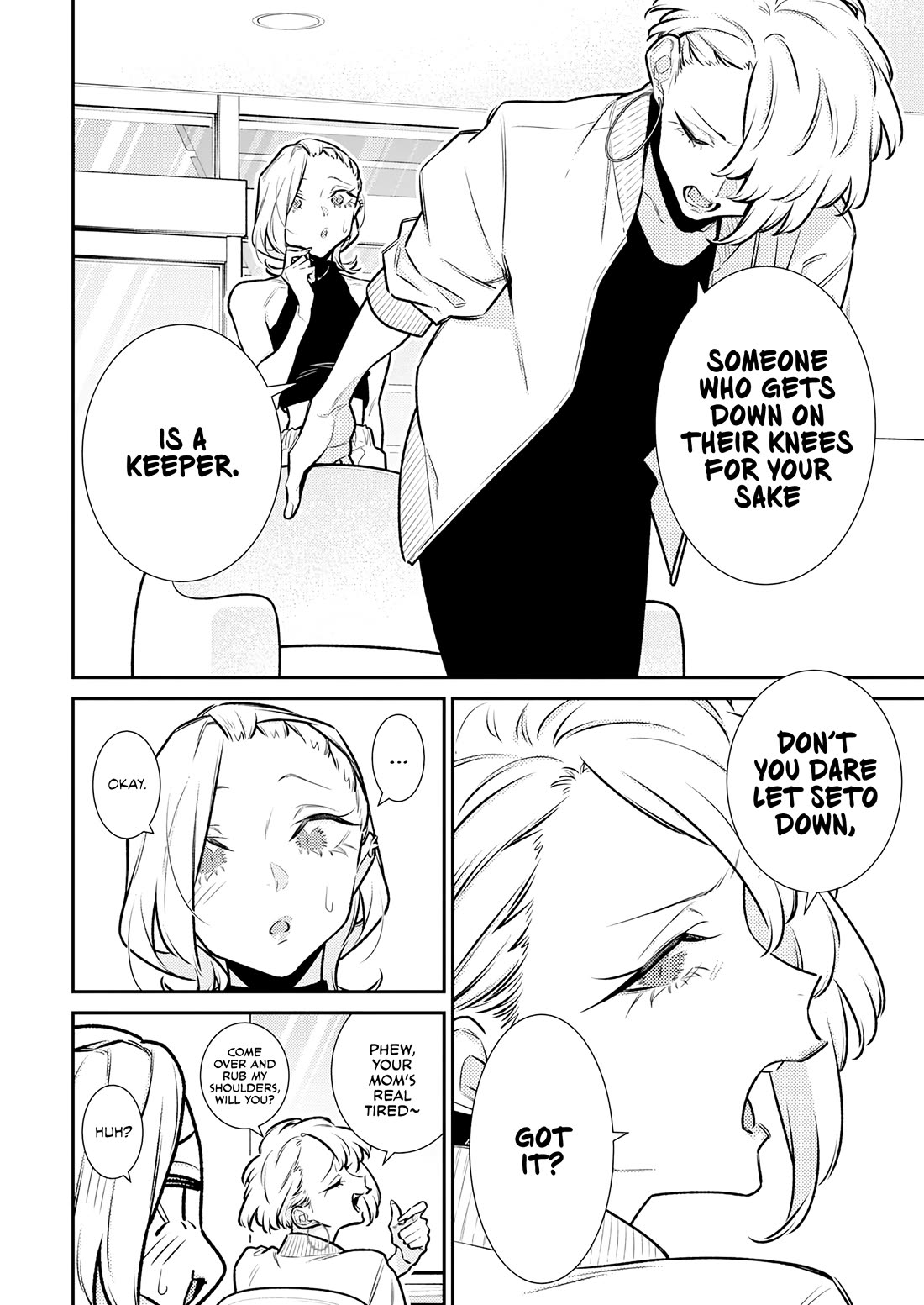 Yancha Gal no Anjo-san chapter 186 page 2