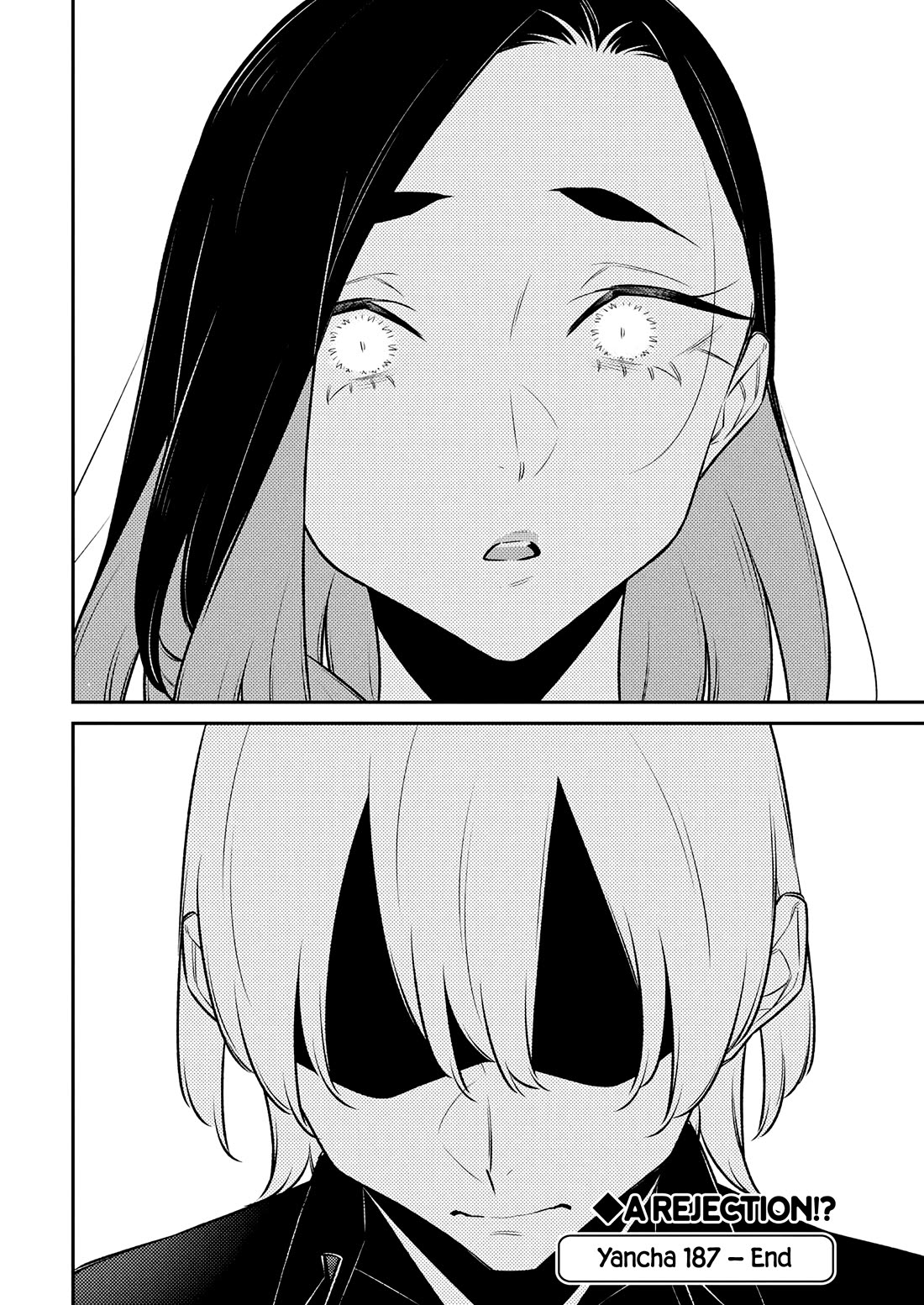 Yancha Gal no Anjo-san chapter 187 page 16