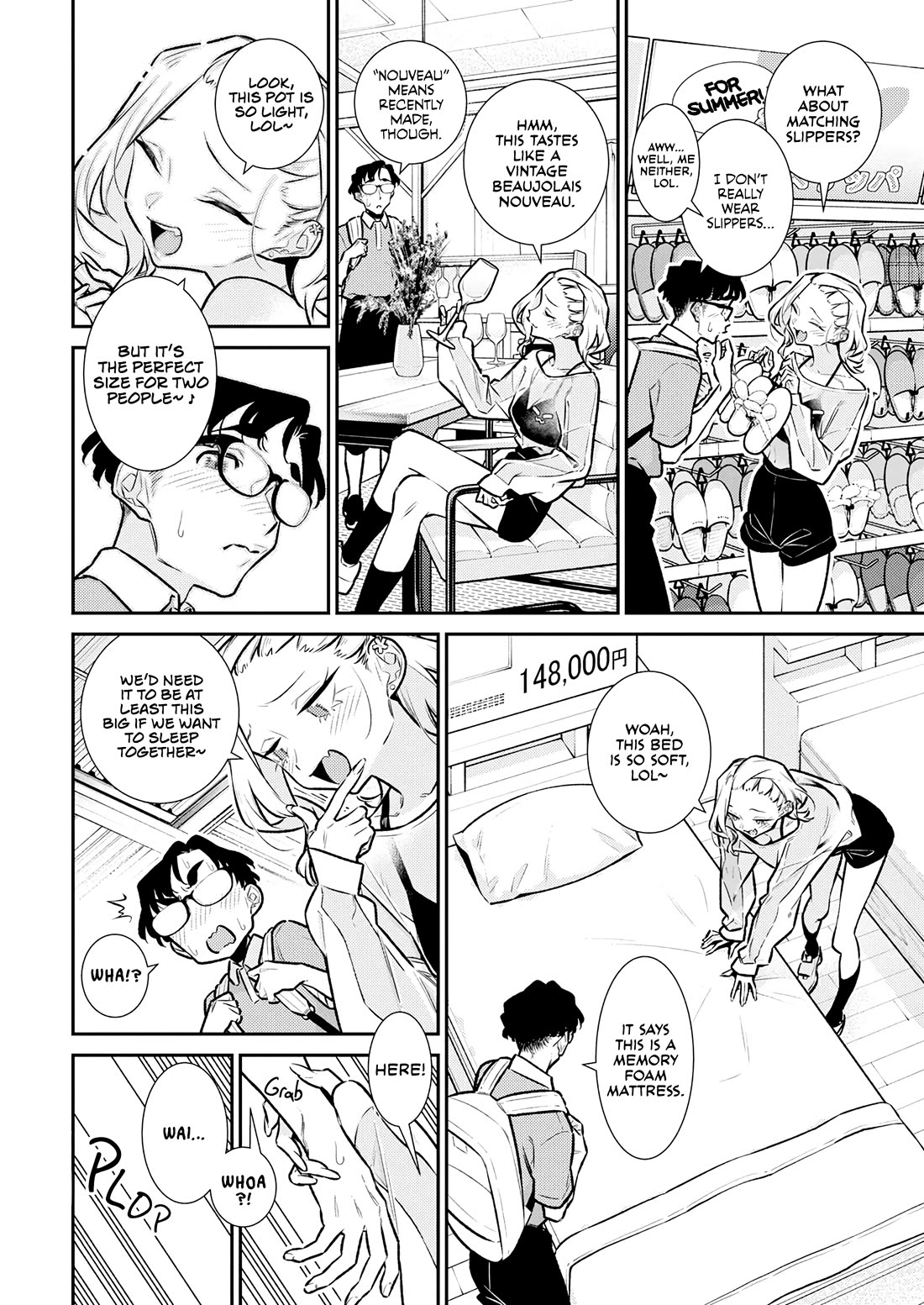 Yancha Gal no Anjo-san chapter 190 page 12