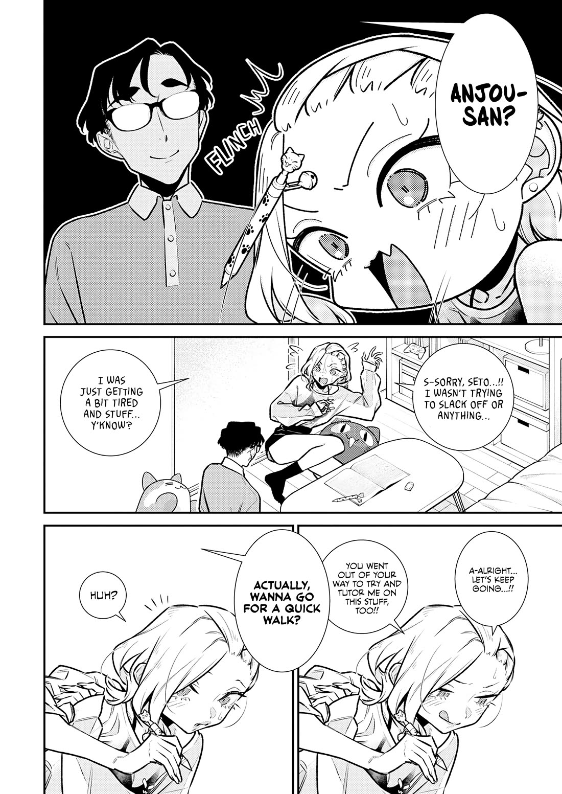 Yancha Gal no Anjo-san chapter 190 page 4