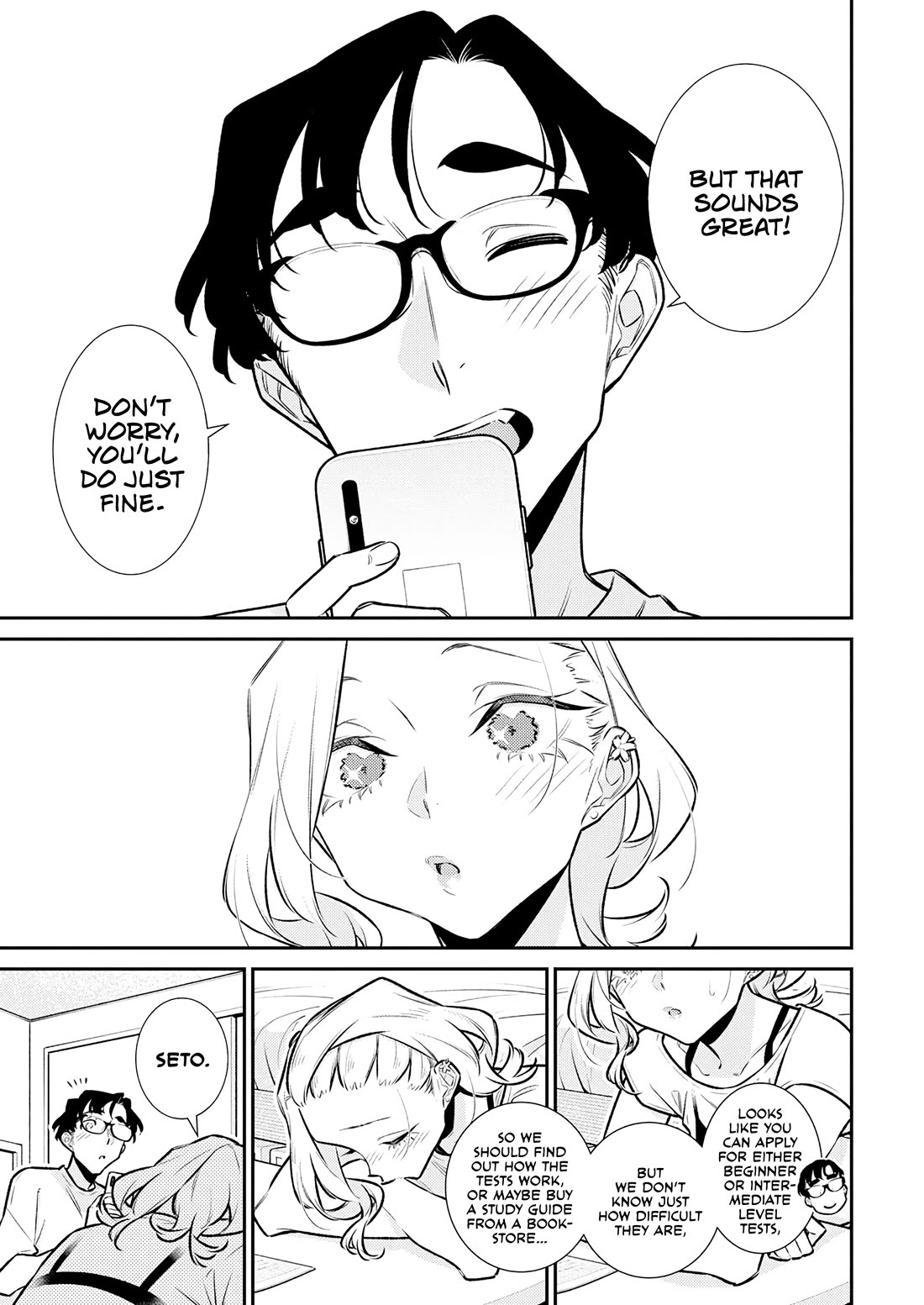 Yancha Gal no Anjo-san chapter 191 page 11