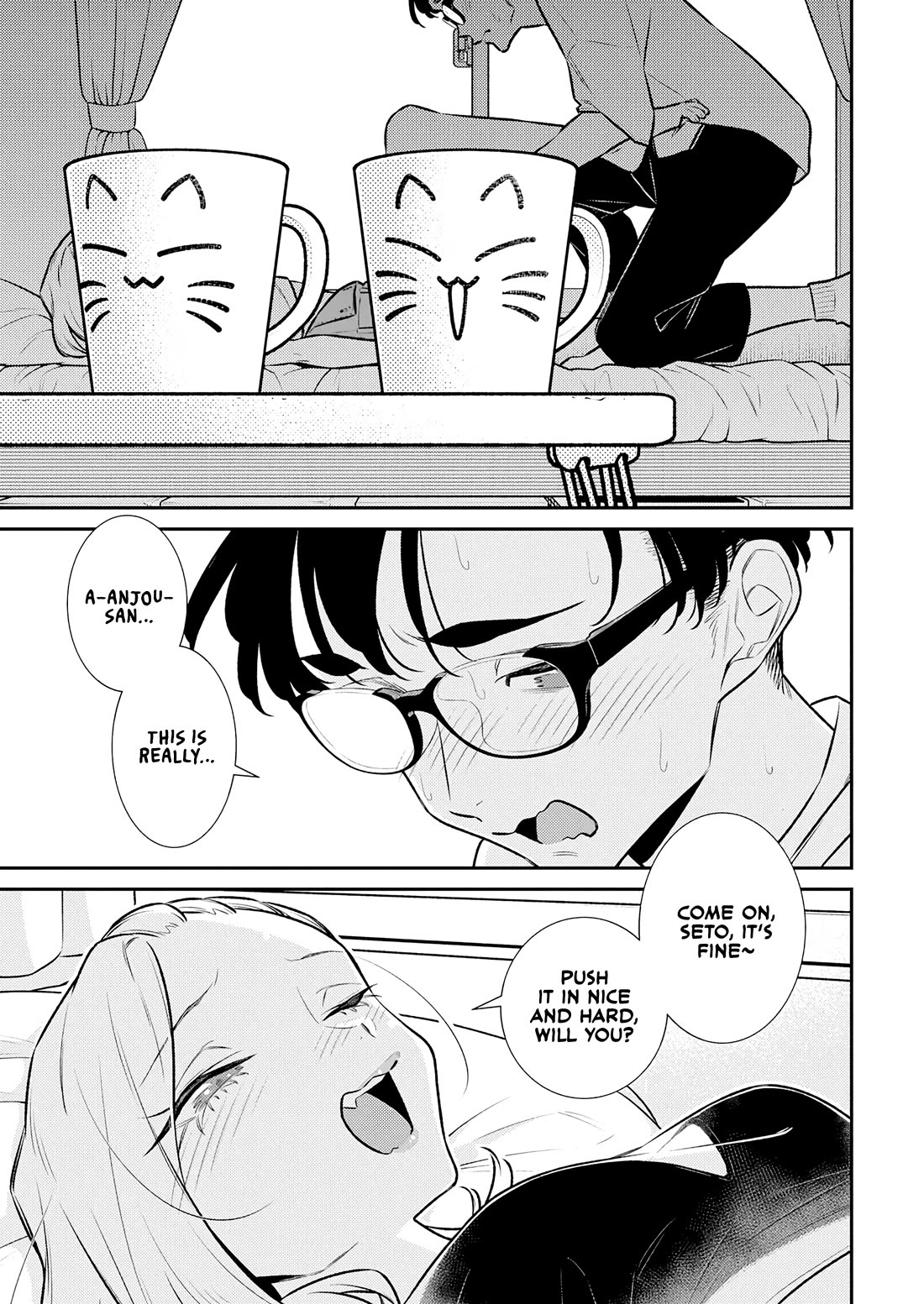 Yancha Gal no Anjo-san chapter 191 page 3