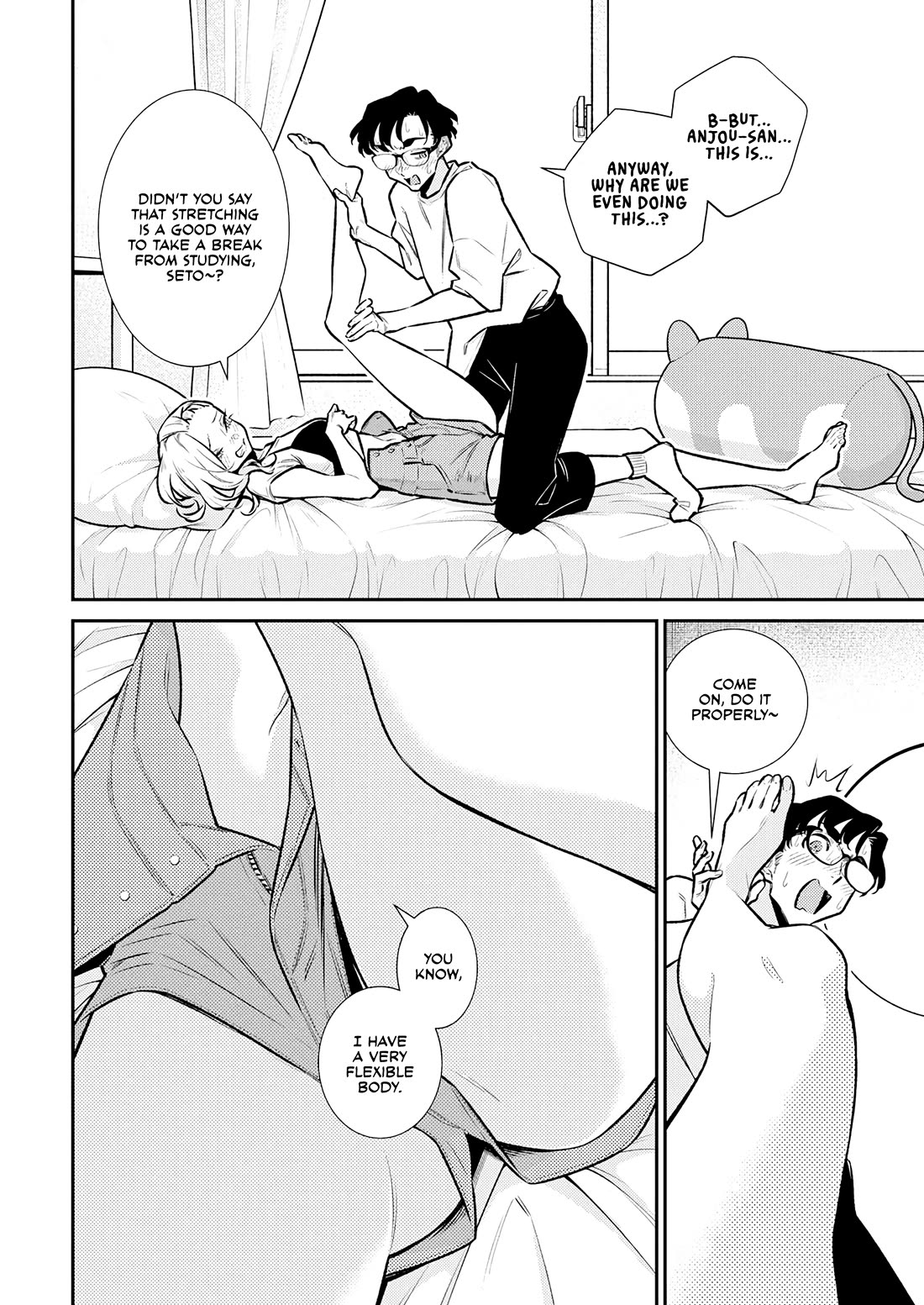 Yancha Gal no Anjo-san chapter 191 page 4