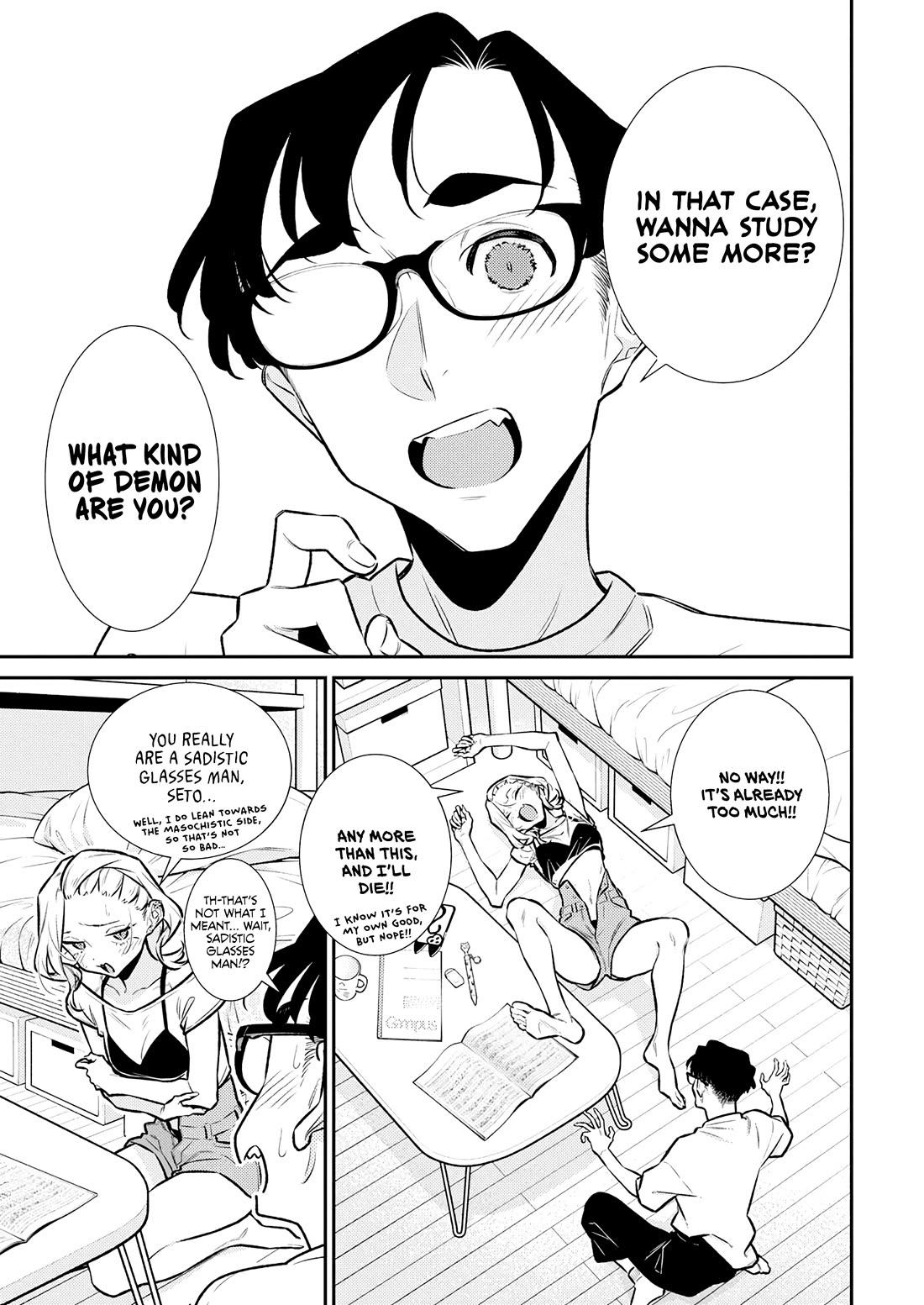 Yancha Gal no Anjo-san chapter 191 page 7