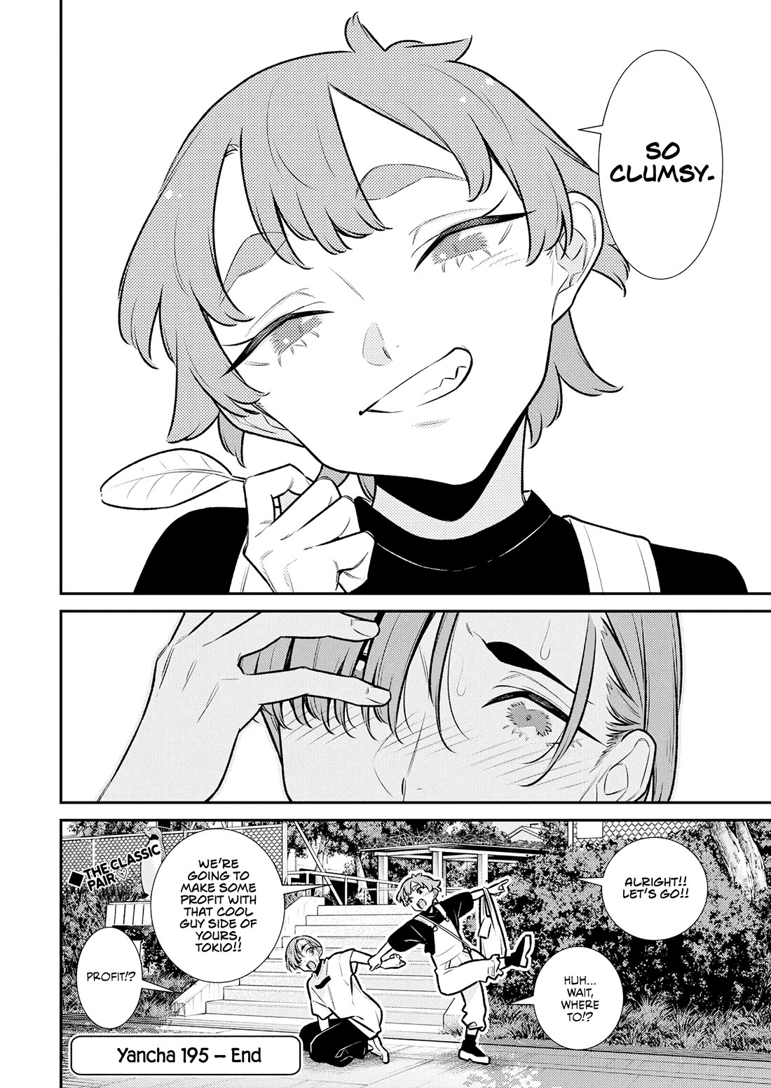 Yancha Gal no Anjo-san chapter 195 page 14