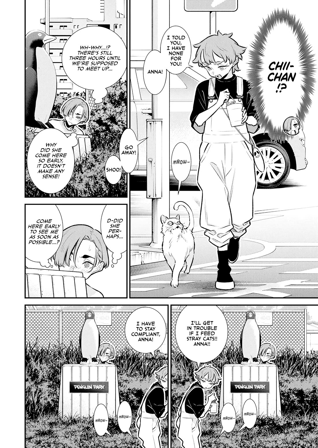 Yancha Gal no Anjo-san chapter 195 page 4