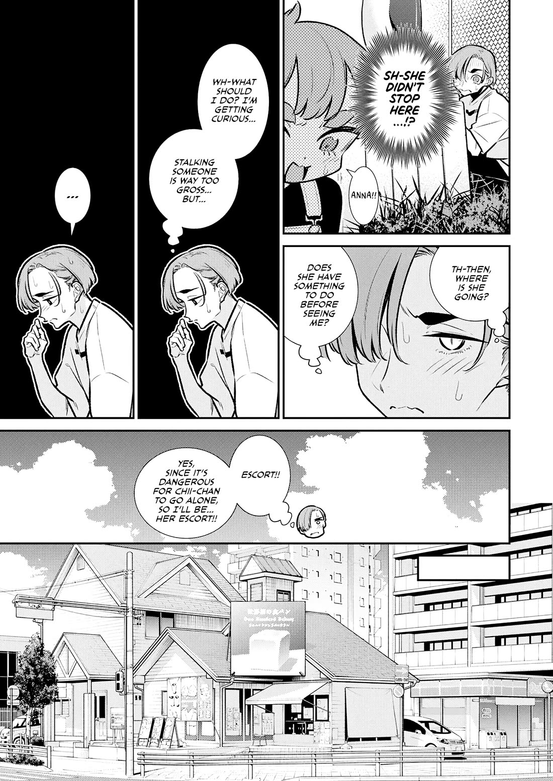 Yancha Gal no Anjo-san chapter 195 page 5