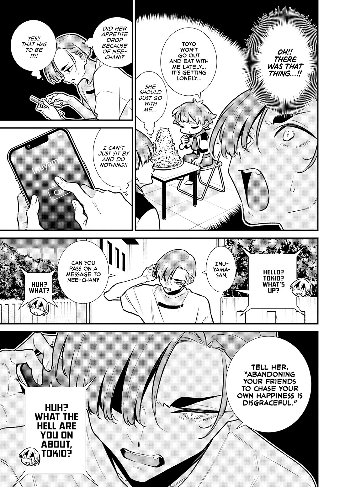 Yancha Gal no Anjo-san chapter 195 page 7