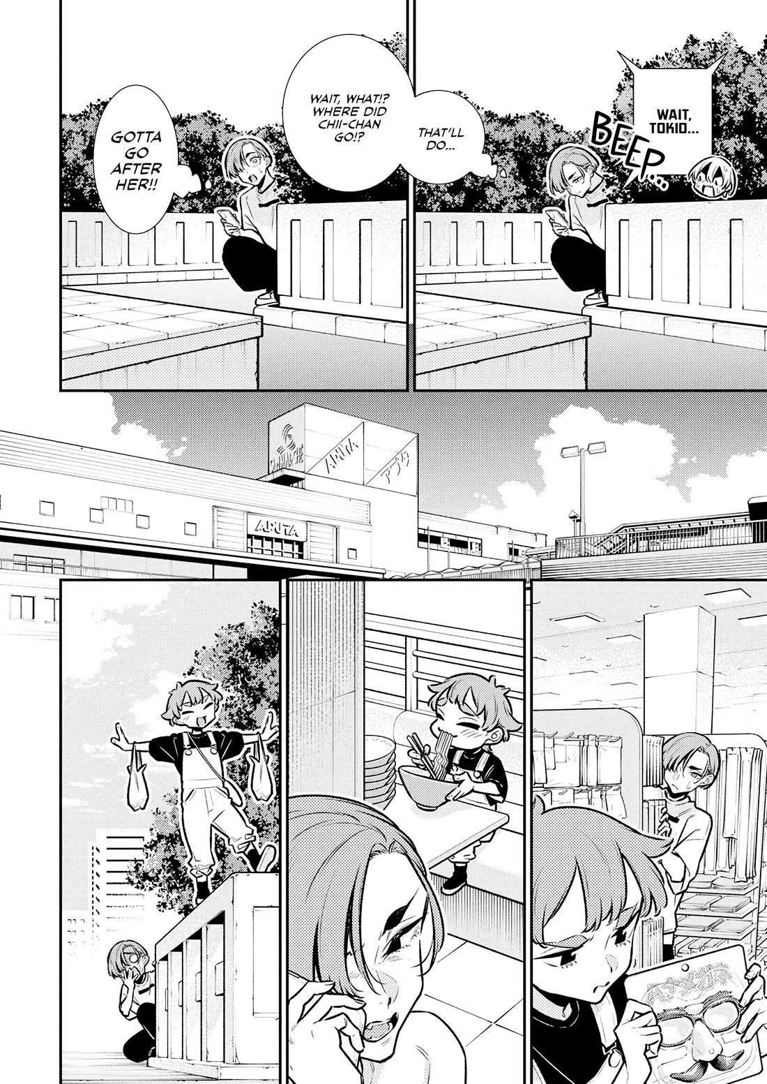 Yancha Gal no Anjo-san chapter 195 page 8