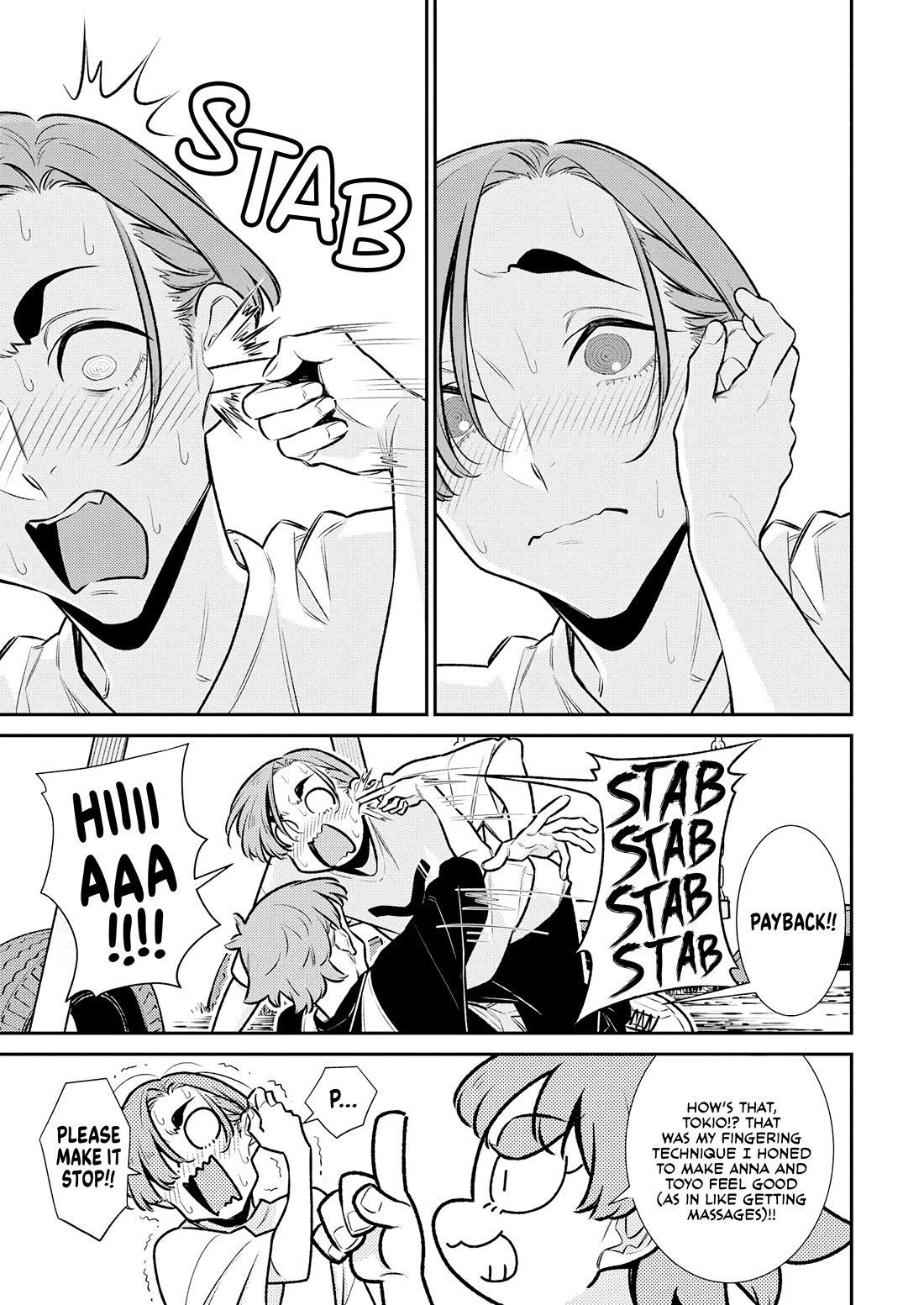 Yancha Gal no Anjo-san chapter 196 page 13