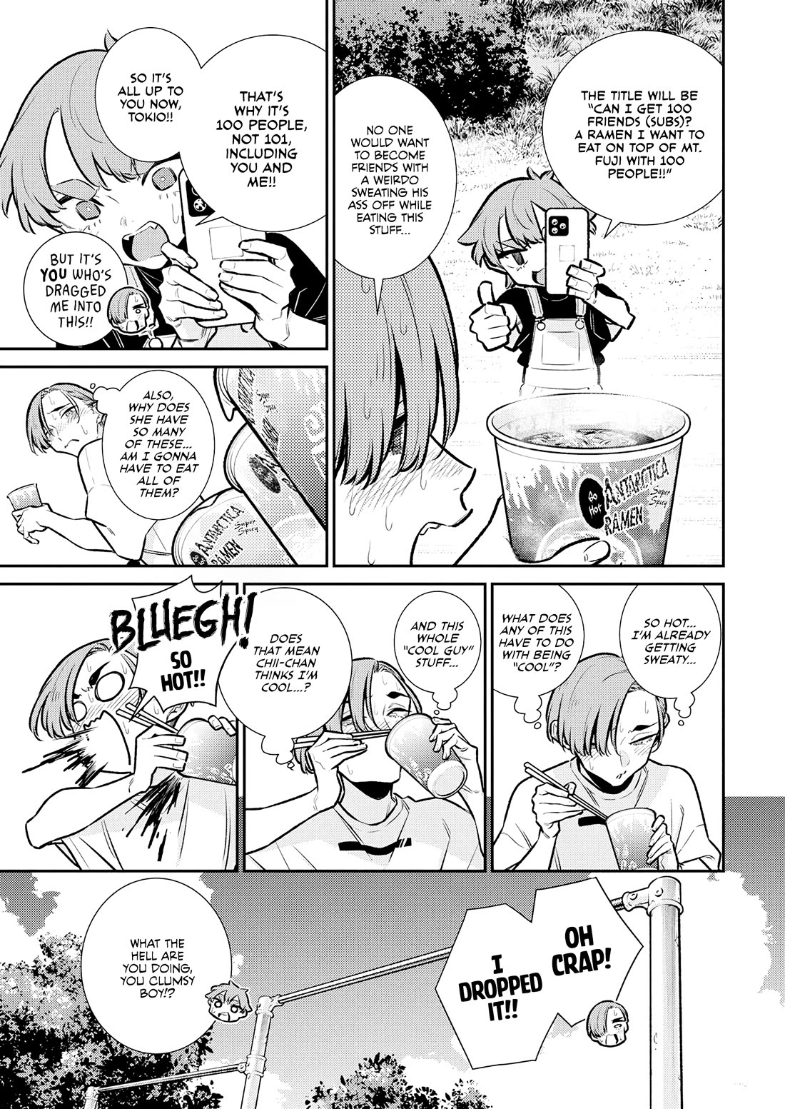 Yancha Gal no Anjo-san chapter 196 page 5