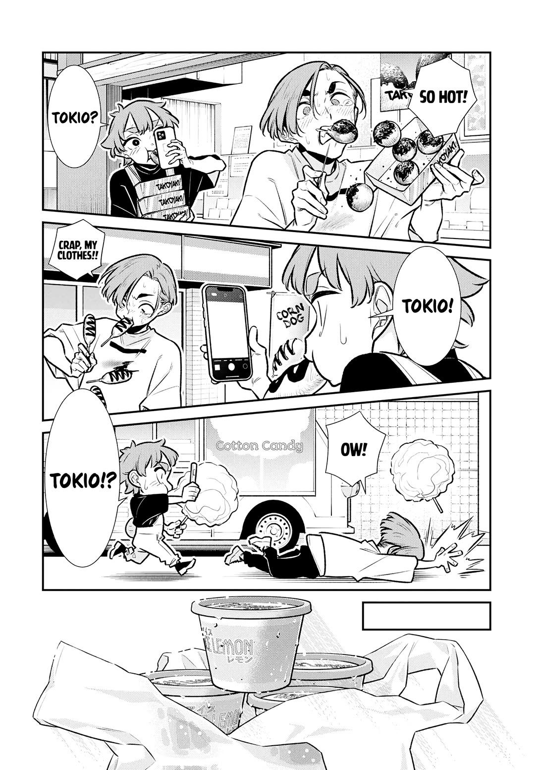 Yancha Gal no Anjo-san chapter 196 page 6