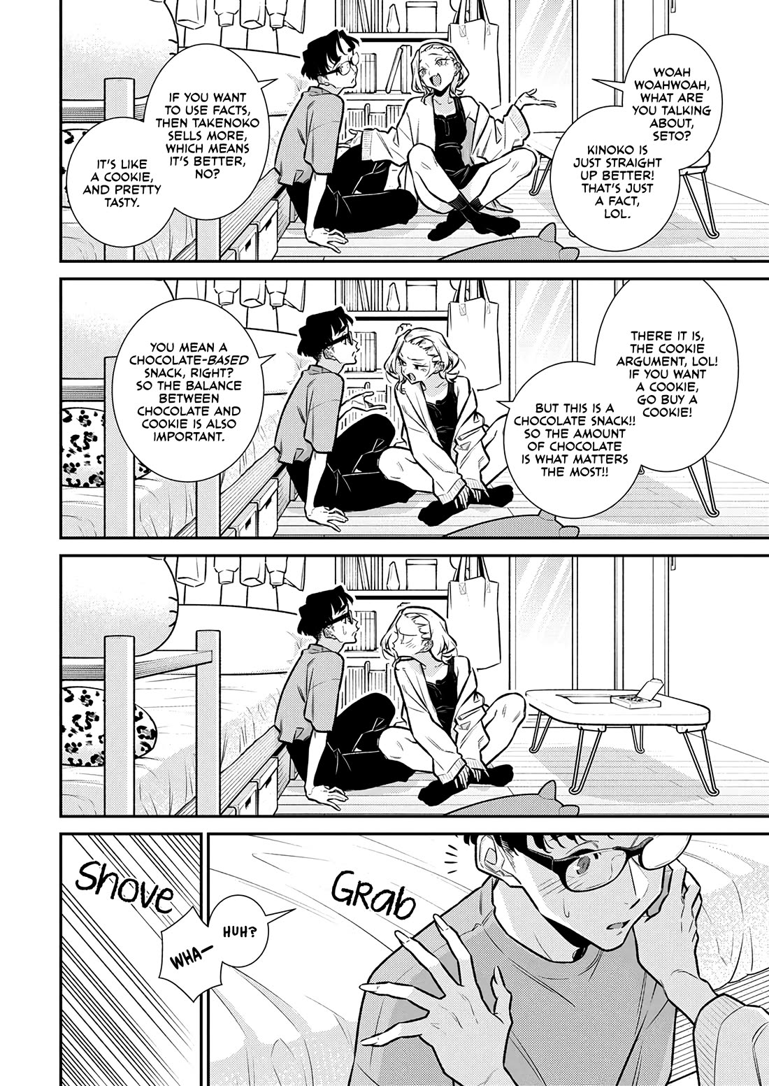 Yancha Gal no Anjo-san chapter 198 page 10