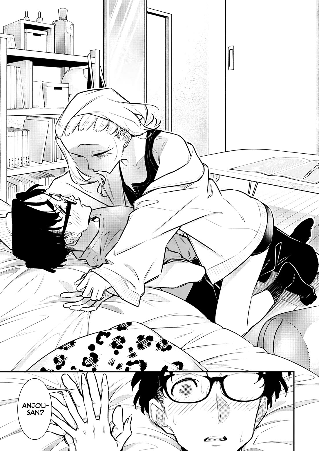 Yancha Gal no Anjo-san chapter 198 page 11