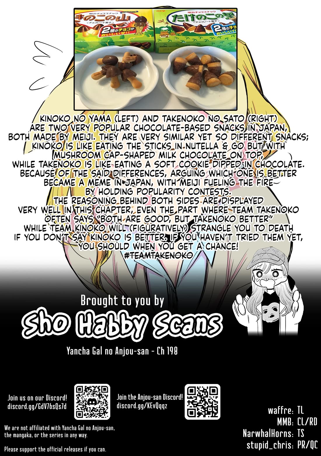 Yancha Gal no Anjo-san chapter 198 page 15