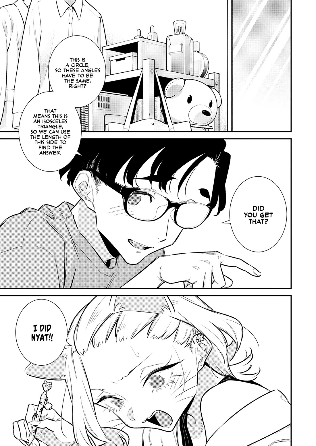 Yancha Gal no Anjo-san chapter 198 page 3