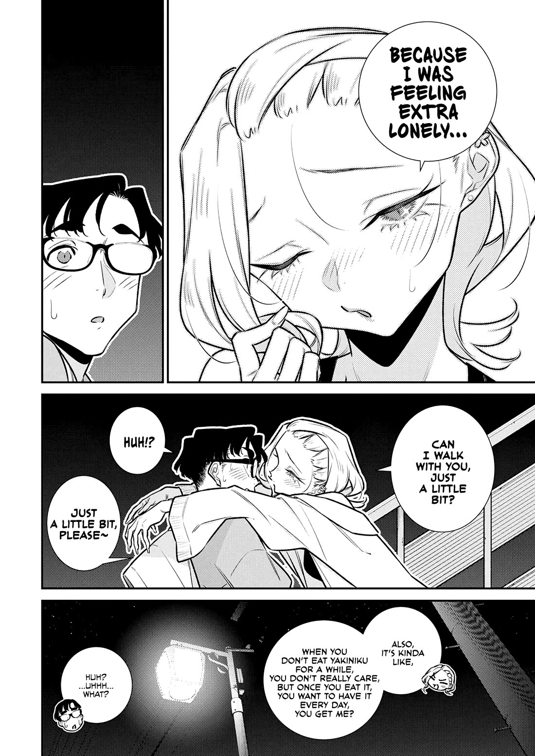 Yancha Gal no Anjo-san chapter 199 page 4