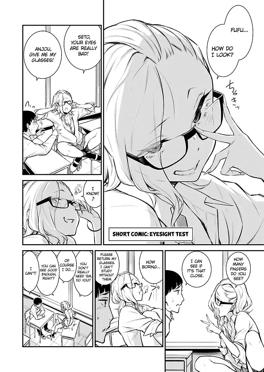 Yancha Gal no Anjo-san chapter 2.5 page 1