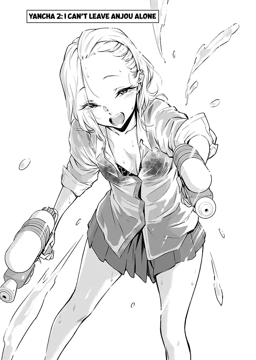 Yancha Gal no Anjo-san chapter 2 page 1