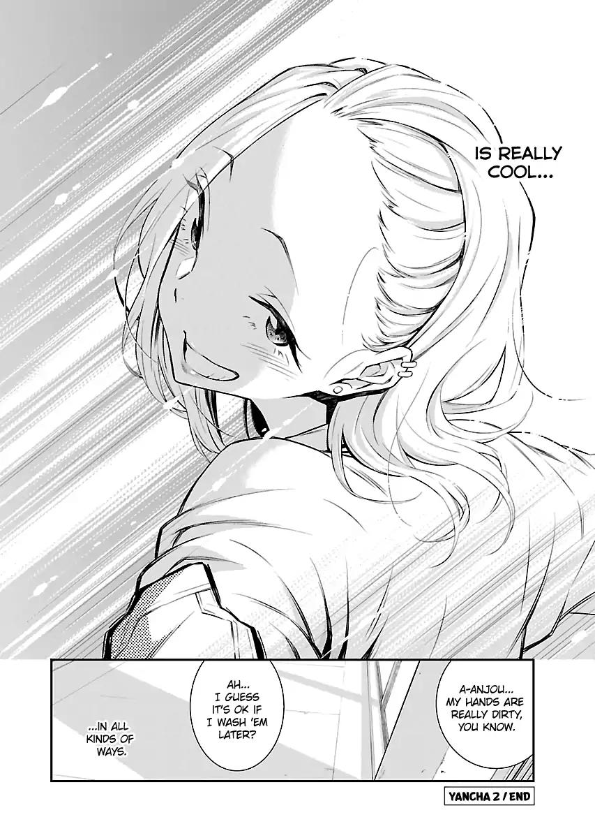 Yancha Gal no Anjo-san chapter 2 page 12