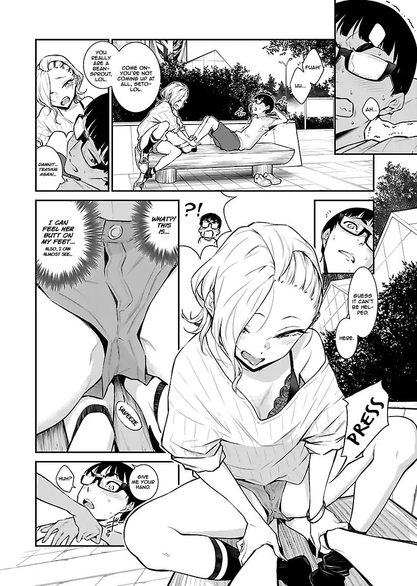 Yancha Gal no Anjo-san chapter 20 page 6