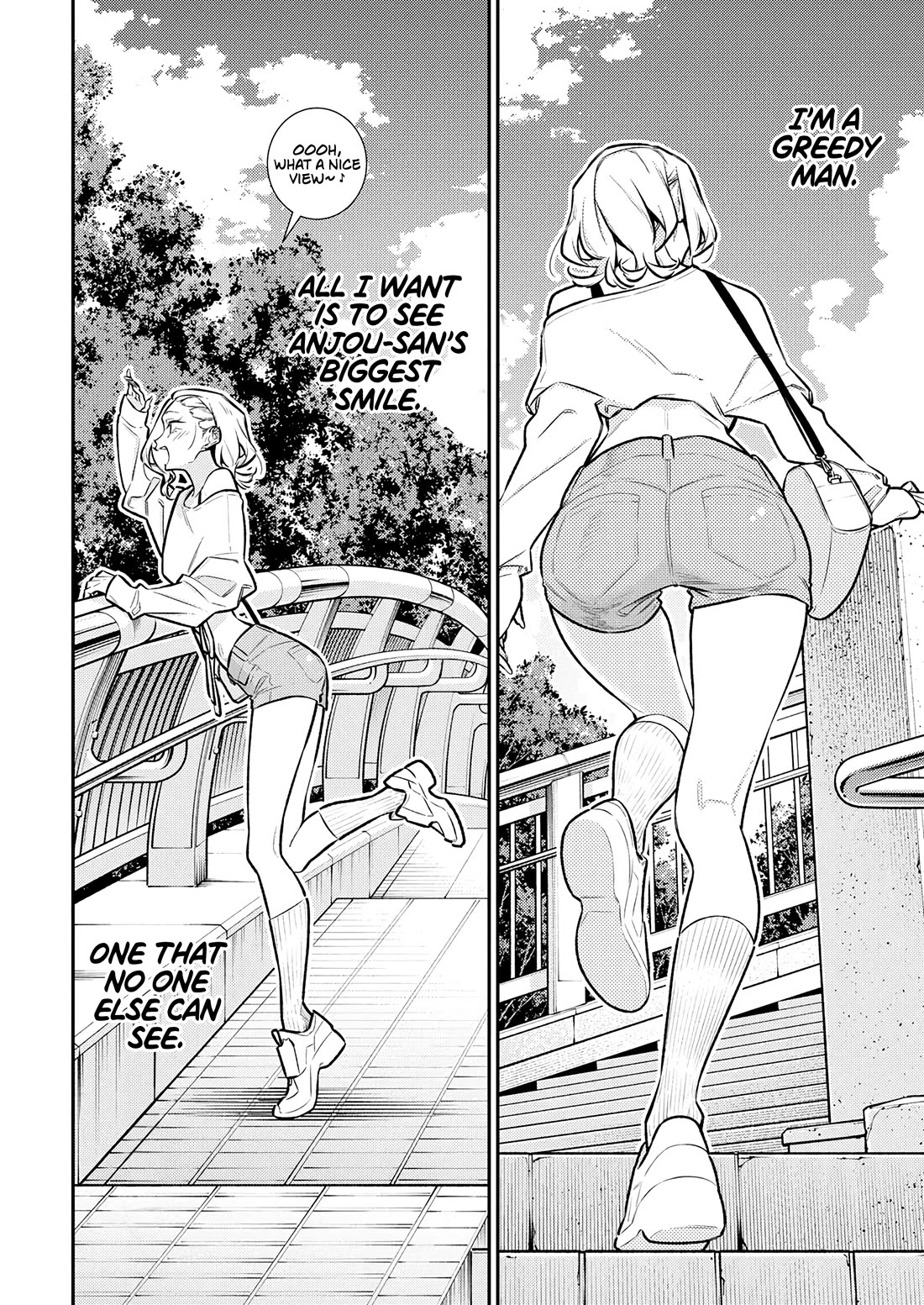 Yancha Gal no Anjo-san chapter 201 page 10